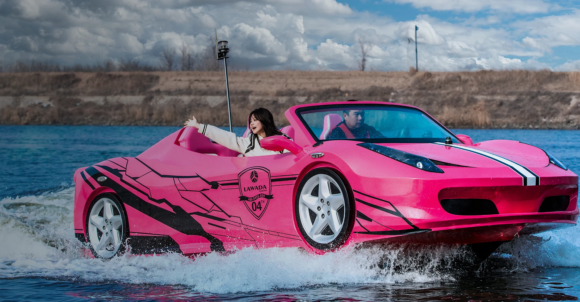 Суу спорт унаалары өндүрүүчүсү